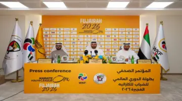 أرقام قياسية ومفاجآت في الدوري العالمي لشباب الكاراتيه ( الفجيرة 2026 )